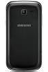 Samsung Galaxy Trend Duos S7562I kliknij aby zobaczyć powiększenie