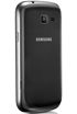 Samsung Galaxy Trend Duos S7562I kliknij aby zobaczyć powiększenie