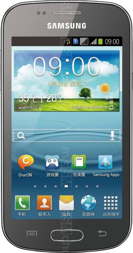 Samsung Galaxy Trend Duos S7562I