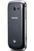 Samsung Galaxy Trend II kliknij aby zobaczyć powiększenie