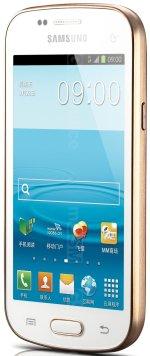 Galeria zdjęć telefonu Samsung Galaxy Trend S7568