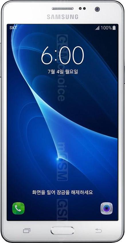Samsung Galaxy Wide