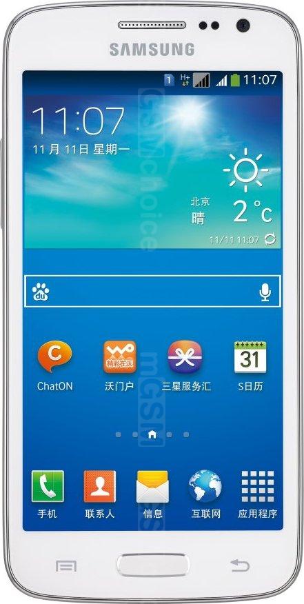 Samsung Galaxy Win Pro G3812