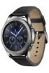 Samsung Gear S3 Classic LTE kliknij aby zobaczyć powiększenie