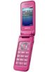 Samsung GT-C3520 La Fleur kliknij aby zobaczyć powiększenie