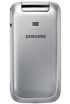 Samsung GT-C3590 kliknij aby zobaczyć powiększenie