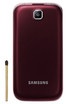 Samsung GT-C3595 kliknij aby zobaczyć powiększenie