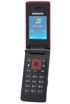 Samsung GT-E2510 kliknij aby zobaczyć powiększenie