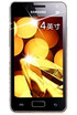 Samsung GT-i8250