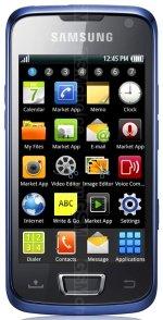 Galeria zdjęć telefonu Samsung GT-i8520 Beam