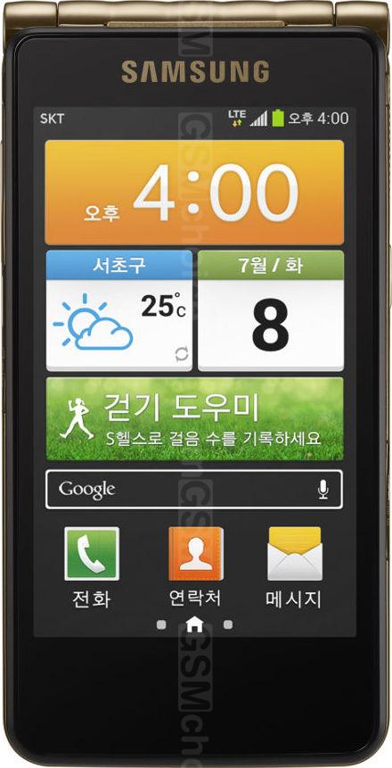 Samsung GT-i9230