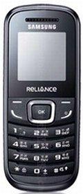Galeria zdjęć telefonu Samsung SCH-B229