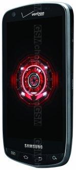 Galeria zdjęć telefonu Samsung SCH-i520