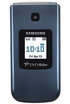 Samsung SCH-R260 Chrono