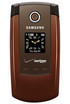 Samsung SCH-U810 Renown