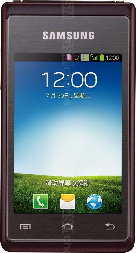 Samsung SCH-W789