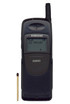 Samsung SGH-250 kliknij aby zobaczyć powiększenie