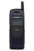 Samsung SGH-250 kliknij aby zobaczyć powiększenie