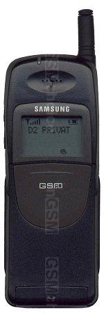 Galeria zdjęć telefonu Samsung SGH-250