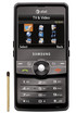 Samsung SGH-A827 kliknij aby zobaczyć powiększenie