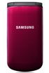 Samsung SGH-B300 kliknij aby zobaczyć powiększenie