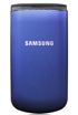 Samsung SGH-B300 kliknij aby zobaczyć powiększenie