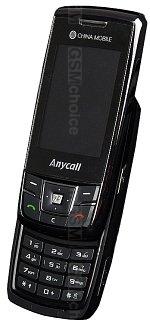 Galeria zdjęć telefonu Samsung SGH-D888