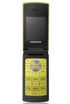 Samsung SGH-E215 kliknij aby zobaczyć powiększenie