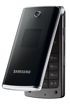 Samsung SGH-E218 kliknij aby zobaczyć powiększenie
