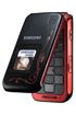 Samsung SGH-E420 kliknij aby zobaczyć powiększenie