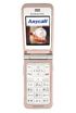 Samsung SGH-E428 kliknij aby zobaczyć powiększenie