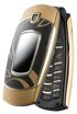 Samsung SGH-E500 kliknij aby zobaczyć powiększenie