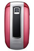 Samsung SGH-E570
