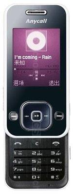 Galeria zdjęć telefonu Samsung SGH-F258
