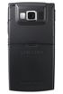 Samsung SGH-i600 kliknij aby zobaczyć powiększenie