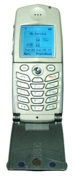 Galeria zdjęć telefonu Samsung SGH-N400