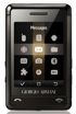 Samsung SGH-P520 Armani kliknij aby zobaczyć powiększenie
