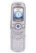 Samsung SGH-P730 kliknij aby zobaczyć powiększenie