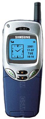 Galeria zdjęć telefonu Samsung SGH-R200s