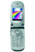 Samsung SGH-S100 kliknij aby zobaczyć powiększenie