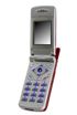 Samsung SGH-S200 kliknij aby zobaczyć powiększenie