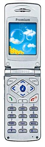 Galeria zdjęć telefonu Samsung SGH-S200