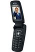 Samsung SGH-S500i kliknij aby zobaczyć powiększenie