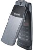 Samsung SGH-U300 kliknij aby zobaczyć powiększenie