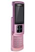Samsung SGH-U900 Soul kliknij aby zobaczyć powiększenie