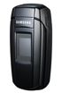 Samsung SGH-X300 kliknij aby zobaczyć powiększenie