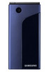 Samsung SGH-X520