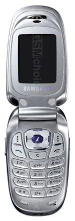 Galeria zdjęć telefonu Samsung SGH-X640
