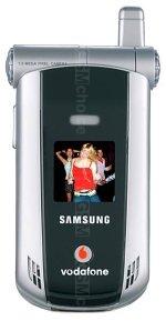 Galeria zdjęć telefonu Samsung SGH-Z110