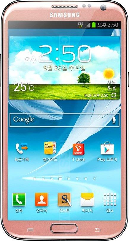 Samsung SHV-E250S